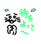 細ながいねこ(土佐弁)（個別スタンプ：2）
