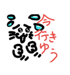 細ながいねこ(土佐弁)（個別スタンプ：3）