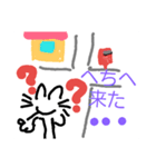 細ながいねこ(土佐弁)（個別スタンプ：6）