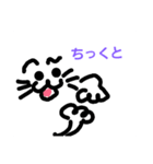 細ながいねこ(土佐弁)（個別スタンプ：14）