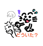 細ながいねこ(土佐弁)（個別スタンプ：18）