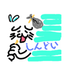 細ながいねこ(土佐弁)（個別スタンプ：20）