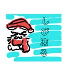 細ながいねこ(土佐弁)（個別スタンプ：26）