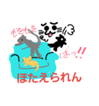 細ながいねこ(土佐弁)（個別スタンプ：29）