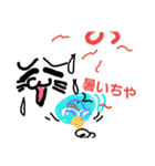 細ながいねこ(土佐弁)（個別スタンプ：31）