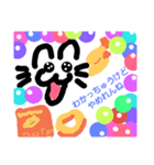細ながいねこ(土佐弁)（個別スタンプ：32）