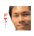 ひろほしの冒険 II（個別スタンプ：3）