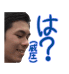 ひろほしの冒険 II（個別スタンプ：5）