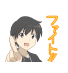 ひろほしの冒険 II（個別スタンプ：12）