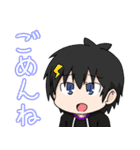 ひろほしの冒険 II（個別スタンプ：16）