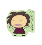 ガオコの日常 3（個別スタンプ：4）