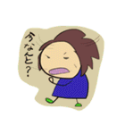 ガオコの日常 3（個別スタンプ：7）