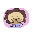 ガオコの日常 3（個別スタンプ：8）