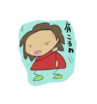 ガオコの日常 3（個別スタンプ：12）