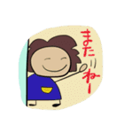 ガオコの日常 3（個別スタンプ：14）