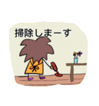 ガオコの日常 3（個別スタンプ：19）