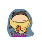 ガオコの日常 3（個別スタンプ：25）