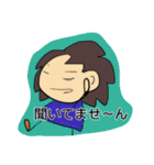 ガオコの日常 3（個別スタンプ：28）