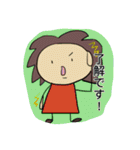 ガオコの日常 3（個別スタンプ：29）