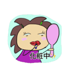 ガオコの日常 3（個別スタンプ：30）