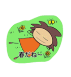 ガオコの日常 3（個別スタンプ：32）