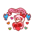 ハッピー バレンタイン（個別スタンプ：9）