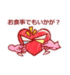 ハッピー バレンタイン（個別スタンプ：12）