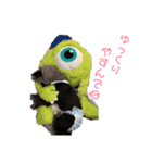 シュナウザー(アイクとシルト)2（個別スタンプ：9）