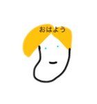 金髪の2人（個別スタンプ：3）
