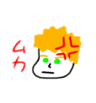 金髪の2人（個別スタンプ：7）