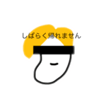 金髪の2人（個別スタンプ：9）