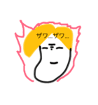 金髪の2人（個別スタンプ：15）