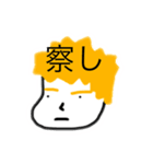 金髪の2人（個別スタンプ：16）