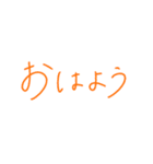 しんぷるスタンプ。（個別スタンプ：1）