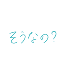 しんぷるスタンプ。（個別スタンプ：12）