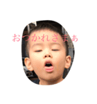 りぶくぅーーん（個別スタンプ：2）