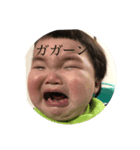 りぶくぅーーん（個別スタンプ：3）