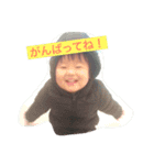 ☆かけるんtoあたるん☆（個別スタンプ：6）