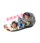 ☆かけるんtoあたるん☆（個別スタンプ：7）