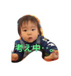 ☆かけるんtoあたるん☆（個別スタンプ：8）