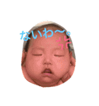 ☆かけるんtoあたるん☆（個別スタンプ：11）