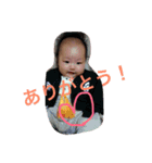 ☆かけるんtoあたるん☆（個別スタンプ：13）