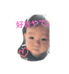 ☆かけるんtoあたるん☆（個別スタンプ：14）