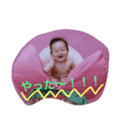 ☆かけるんtoあたるん☆（個別スタンプ：16）