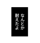 話題盛り上げスタンプ 2（個別スタンプ：13）