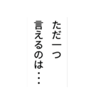 話題盛り上げスタンプ 2（個別スタンプ：32）