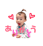 ひゅーがスタンプ★（個別スタンプ：2）