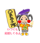 凸ぽん スタンプ（個別スタンプ：7）