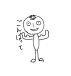 きゃわいいいきものぴ（個別スタンプ：5）