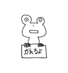 きゃわいいいきものぴ（個別スタンプ：7）